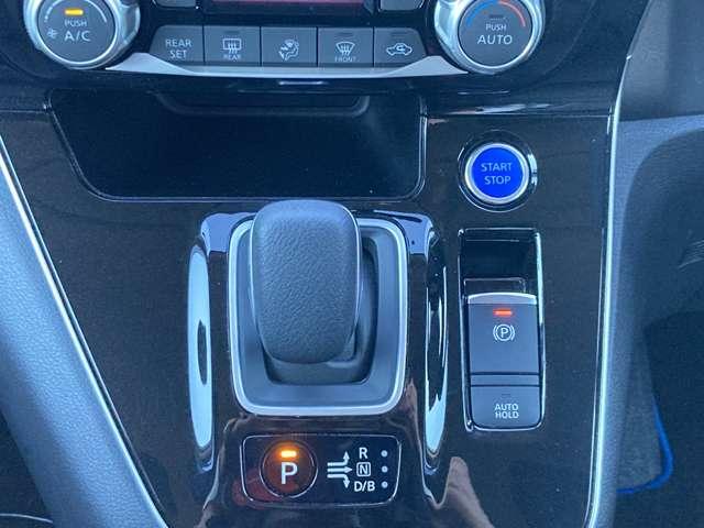 セレナ １．２　ｅ－ＰＯＷＥＲ　ハイウェイスター　Ｖ　１０インチナビ　プロパイロット　ドラレコ　３６０°カメラ　エマジェンシーブレーキ　１オナ　バックカメラ　ＬＥＤ　レーンアシスト　点検記録簿付　クルコン　ＥＴＣ　ドラレコ　Ａストップ　イモビ　フルオートエアコン　アルミホイール　エアバック（10枚目）