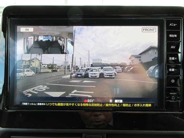 ルークス ６６０　ハイウェイスターＸ　プロパイロット　エディション　９インチナビ　ＥＴＣ２．０　ドラレコ　両側オート　左右パワースライドドア　アイドリング　イモビ　パノラマモニター　助手席エアバッグ　衝突軽減ブレーキ　ＰＷ　ナビ＆ＴＶ　１セグ　禁煙　ＬＥＤヘッドライト　ＬＤＷ　スマートキー　ＥＴＣ　ドライブレコーダー（8枚目）