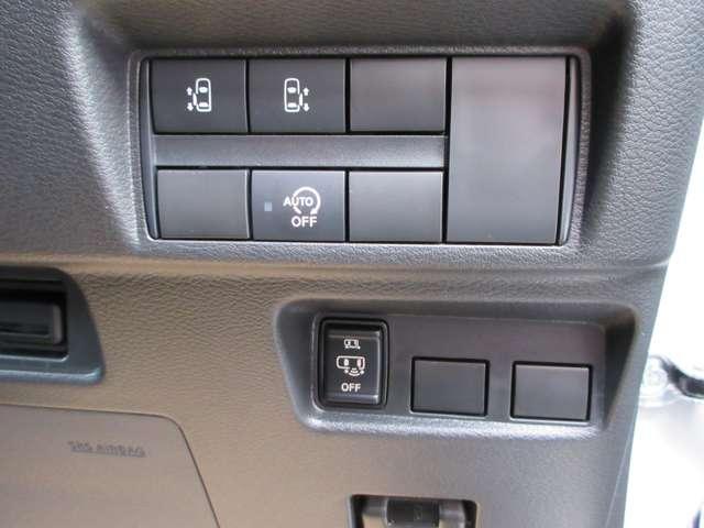 ルークス ６６０　ハイウェイスターＸ　プロパイロット　エディション　９インチナビ　ＥＴＣ２．０　ドラレコ　両側オート　左右パワースライドドア　アイドリング　イモビ　パノラマモニター　助手席エアバッグ　衝突軽減ブレーキ　ＰＷ　ナビ＆ＴＶ　１セグ　禁煙　ＬＥＤヘッドライト　ＬＤＷ　スマートキー　ＥＴＣ　ドライブレコーダー（11枚目）