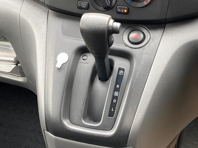ＮＶ２００バネットバン ＶＸ　純正メモリーナビ＋バックカメラ＋ＥＴＣ２．０＋ナビ連動前後ドラレコ＋キーレス＋運転席＆助手席エアバック＋前席パワーウインドウ＋電動格納ミラー！（7枚目）