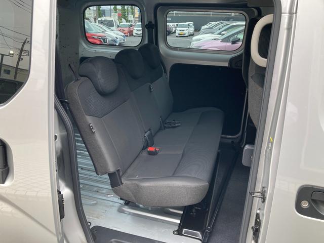 ＮＶ２００バネットバン ＶＸ　純正メモリーナビ＋バックカメラ＋ＥＴＣ２．０＋ナビ連動前後ドラレコ＋キーレス＋運転席＆助手席エアバック＋前席パワーウインドウ＋電動格納ミラー！（15枚目）