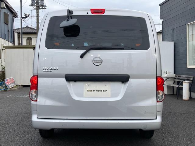 ＮＶ２００バネットバン ＶＸ　純正メモリーナビ＋バックカメラ＋ＥＴＣ２．０＋ナビ連動前後ドラレコ＋キーレス＋運転席＆助手席エアバック＋前席パワーウインドウ＋電動格納ミラー！（23枚目）