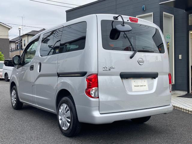 ＮＶ２００バネットバン ＶＸ　純正メモリーナビ＋バックカメラ＋ＥＴＣ２．０＋ナビ連動前後ドラレコ＋キーレス＋運転席＆助手席エアバック＋前席パワーウインドウ＋電動格納ミラー！（25枚目）