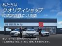 G e-4ORCE コネクトナビ+アラウンドビュー+ETC2.0+プロパイロット+ドラレコ+エマブレ+踏み間違い防止+ナッパレザー+シートヒーター+電動リヤゲート+LEDライト+純正19インチアルミ!(35枚目)