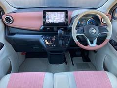 ����ϥϥ�ɥ���꤫�饷���ȡ����˻��ޤǡ����󥸥�롼���ܥǥ�������������ޤ����祹���åդ�������̿���꡼�˥󥰤��ޤ��� 4