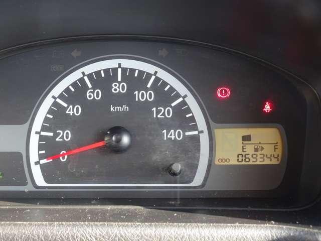 660 楽床ダンプ 4WD(4枚目)