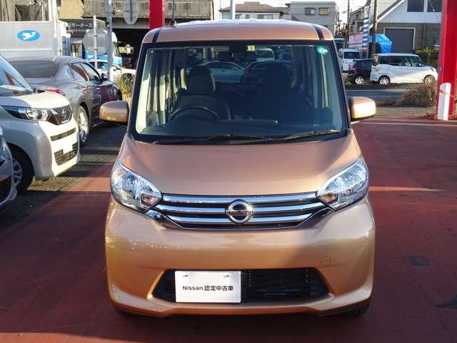 660 X Vセレクション エマブレアラビュ踏間違防止車検整備2年付(16枚目)