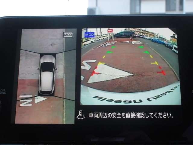 Ｘ　当社社有車◆新車メーカー保証継承◆禁煙車◆車検整備付◆プロパイロット◆純正コネクトナビ◆アラウンドビューＭ◆前後ドラレコ◆ＥＴＣ２．０◆横滑り防止装置◆　ＬＥＤ(6枚目)