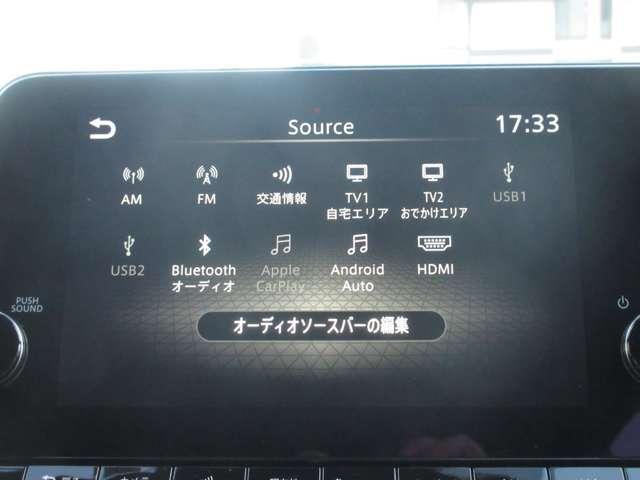 Ｘ　当社社有車◆新車メーカー保証継承◆禁煙車◆車検整備付◆プロパイロット◆純正コネクトナビ◆アラウンドビューＭ◆前後ドラレコ◆ＥＴＣ２．０◆横滑り防止装置◆　ＬＥＤ(18枚目)