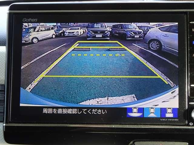 Ｇ・Ｌホンダセンシング　カッパーブラウンスタイル　当社下取ワンオーナ◆禁煙車◆車検整備付◆両側オートスライド◆横滑防止装置◆ホンダセンシング◆純正ナビ・ＴＶ◆バックカメラ◆クルーズコントロール◆　ＬＥＤライト◆ＥＴＣ◆(8枚目)