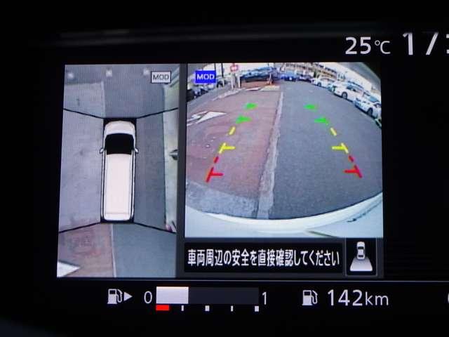 ハイウェイスター　当社下取ワンオーナ◆車検整備付◆Ｅブレーキ◆横滑り防止装置◆ＬＥＤライト◆純正９ｉｎナビ（ＭＭ５１６ＤＬ）◆後席モニター◆アラウンドビューＭ◆ドラレコ◆　ＥＴＣ(7枚目)