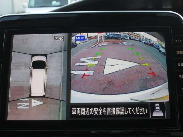 セレナ １．２　ｅ－ＰＯＷＥＲ　ハイウェイスター　Ｖ　アーバンクロム　プロパイロット　純正１０ｉｎナビ（6枚目）