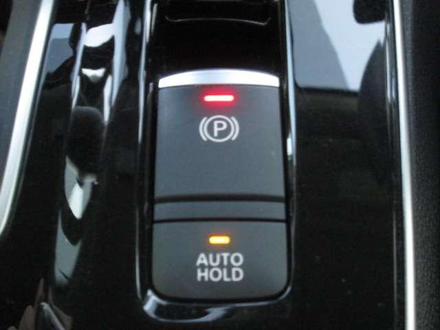 セレナ １．２　ｅ－ＰＯＷＥＲ　ハイウェイスター　Ｖ　アーバンクロム　プロパイロット　純正１０ｉｎナビ（17枚目）