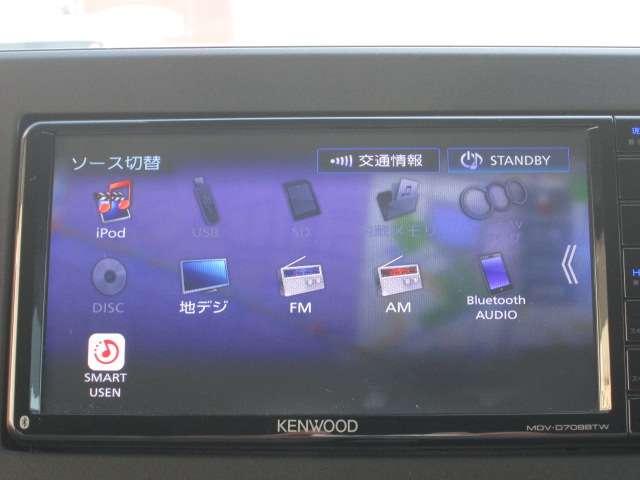 デイズ 660 X 社外ナビ・フルセグTV(14枚目)