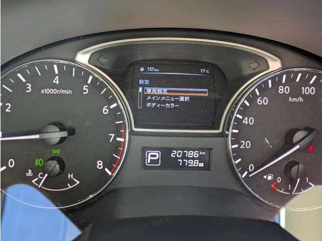 ティアナ 2.5 XL 純正ナビ・TV バックカメラ(15枚目)