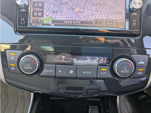 ティアナ 2.5 XL 純正ナビ・TV バックカメラ(19枚目)