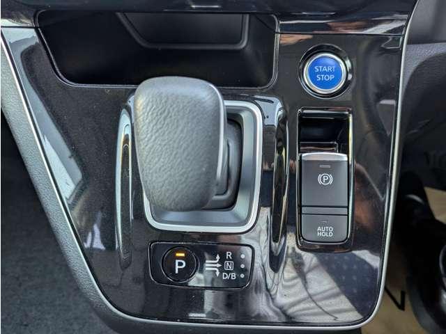 セレナ 1.2 e-POWER ハイウェイスター V プロパイロット 純正10inナビ アラウンド(19枚目)