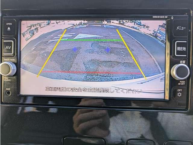 セレナ 2.0 ハイウェイスター プロパイロット エディション 4WD お純正ナビ バックカメラ シートヒータ(11枚目)