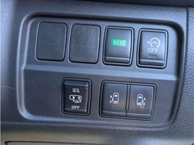 セレナ 2.0 ハイウェイスター プロパイロット エディション 4WD お純正ナビ バックカメラ シートヒータ(14枚目)