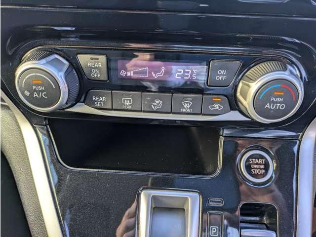 セレナ 2.0 ハイウェイスター プロパイロット エディション 4WD お純正ナビ バックカメラ シートヒータ(16枚目)