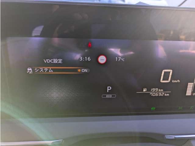 ノート X 1.2 X コネクトナビ(15枚目)