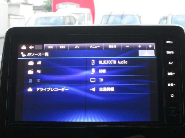 様々なソース対応しております