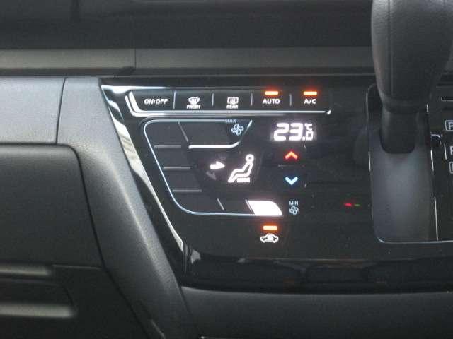 オートエアコンで車内快適！