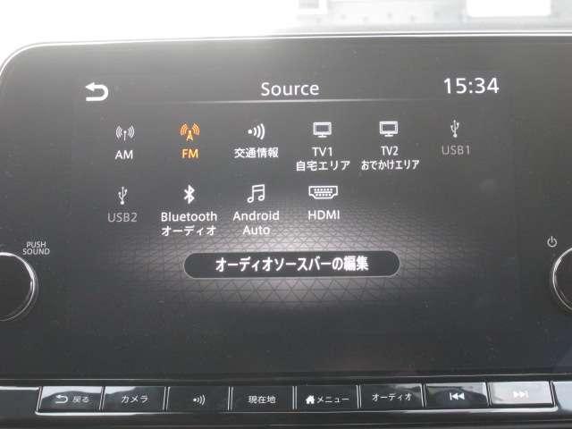 オーラ G 90周年記念車 1.2 G 90周年記念車 プロパイロット Eブレーキ コネクトナビ(15枚目)