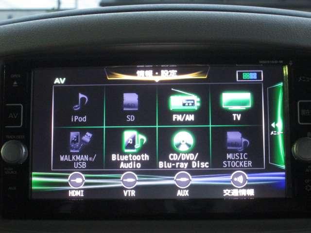 キューブ 15X Vセレクション 1.5 15X Vセレクション 純正ナビ・TV バックカメラ ETC(10枚目)