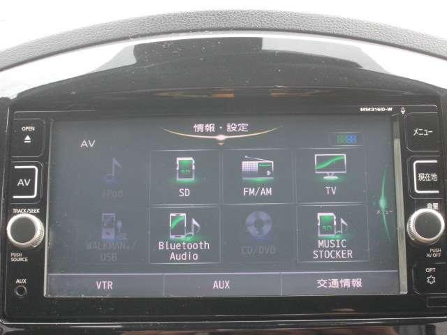 ジューク 1.5 15RX Vセレクション パーソナライゼーション Eブレーキ 純正ナビ(12枚目)