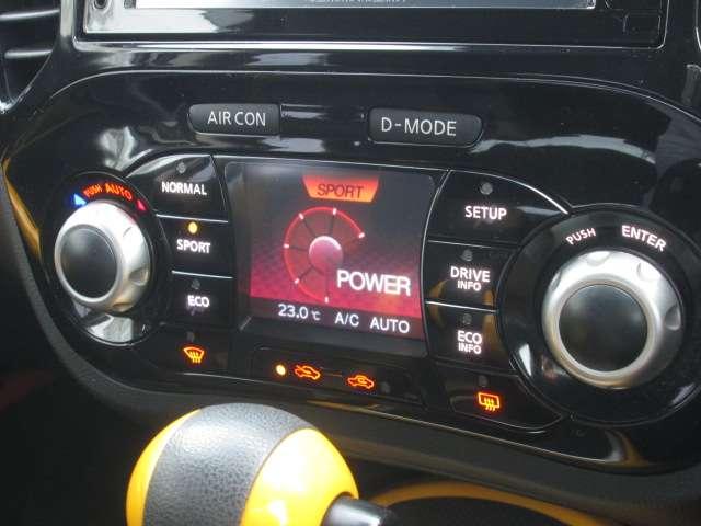ジューク 1.5 15RX Vセレクション パーソナライゼーション Eブレーキ 純正ナビ(17枚目)