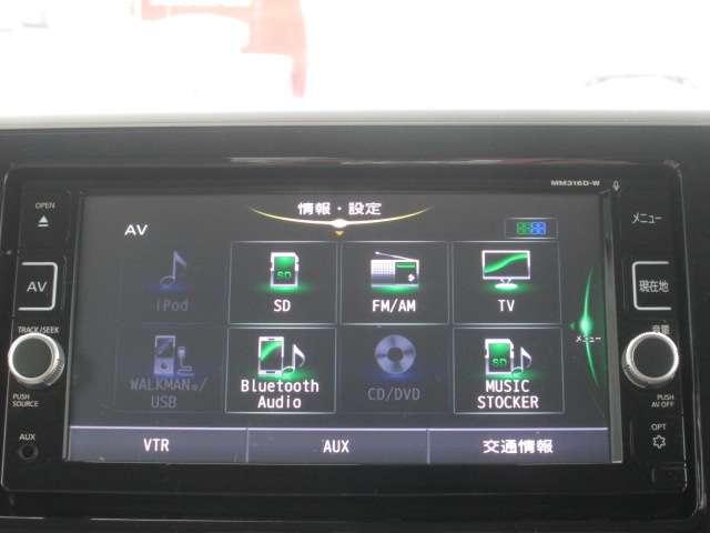 デイズルークス 660 X 純正ナビ・TV アラウンドビューM ETC(12枚目)