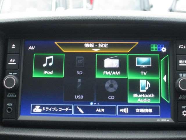 キャラバン 2.0 DX ロングボディ Eブレーキ 純正ナビ・TV バックカメラ(19枚目)