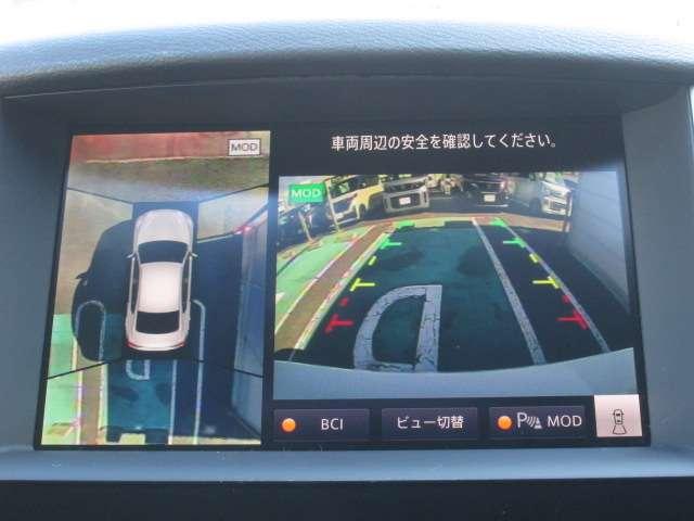 スカイライン 3.0 400R アラウンドビューM クルーズコントロール(6枚目)