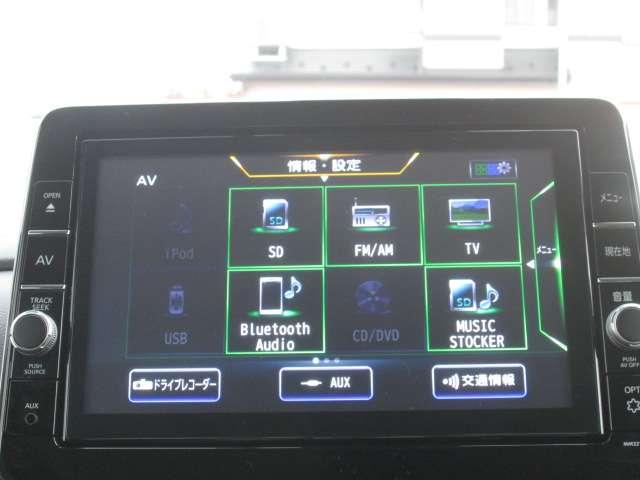 ルークス 660 ハイウェイスターGターボ プロパイロット エディション 純正9inナビ アラウンドビューM ETC2.0(18枚目)