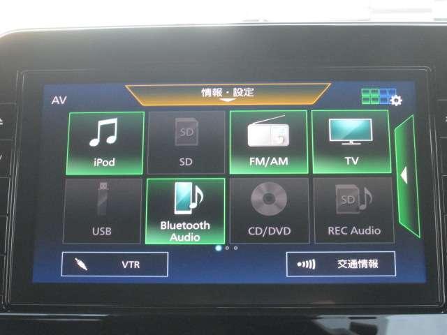 オーラ 1.2 NISMO スポーツリセッテイング 純正ナビ・TV(16枚目)