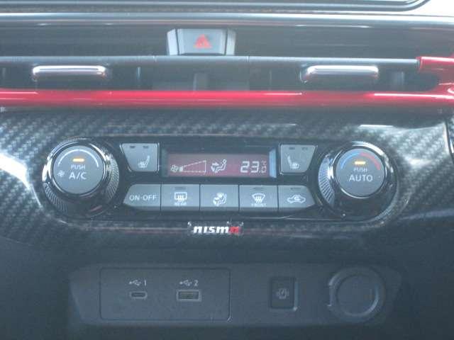 オーラ 1.2 NISMO コネクトナビ レカロシート(15枚目)