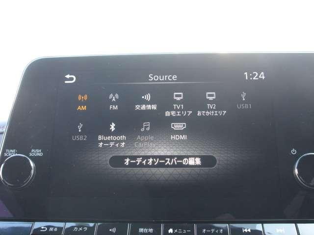 オーラ 1.2 NISMO コネクトナビ レカロシート(17枚目)