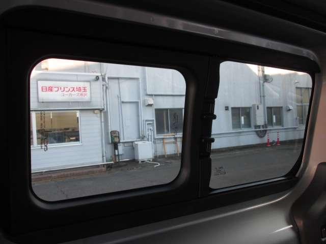 ＮＶ２００バネットバン １．６　ＧＸ　純正ナビ　バックカメラ　Ｅブレーキ（8枚目）