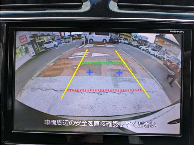 セレナ ２．０　２０Ｘ　Ｓ－ＨＹＢＲＩＤ　電動サンルーフ（11枚目）