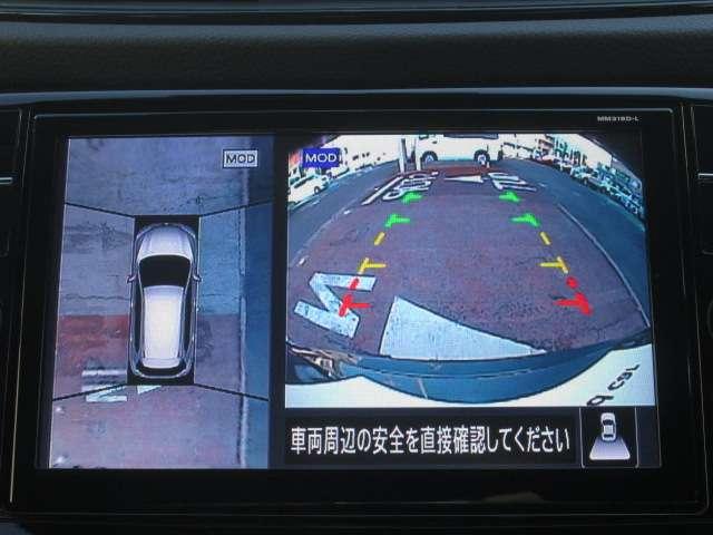 エクストレイル 2.0 20X 2列車 4WD 純正9inナビ・TV アラウンドビューM ETC(6枚目)