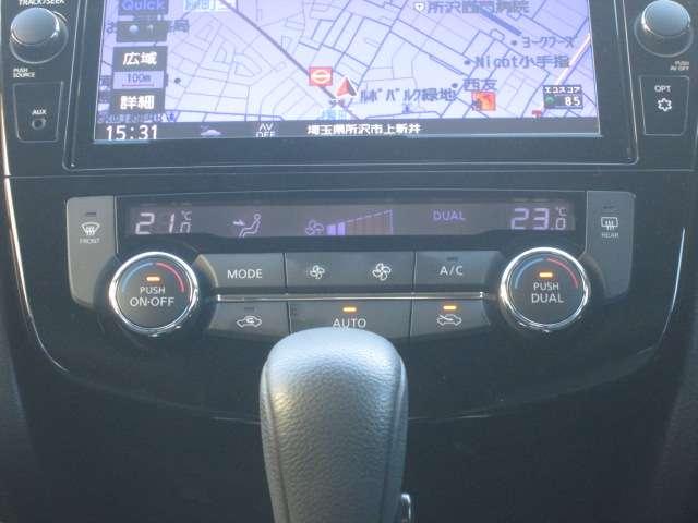 エクストレイル 2.0 20X 2列車 4WD 純正9inナビ・TV アラウンドビューM ETC(16枚目)