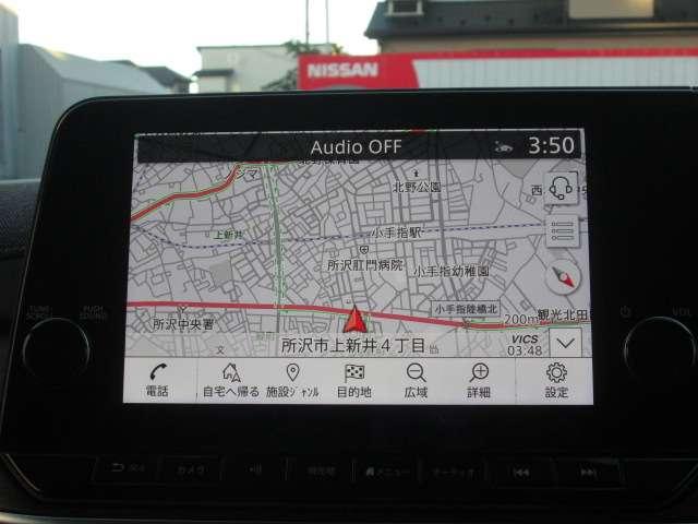 オーラ 1.2 G コネクトナビ(5枚目)