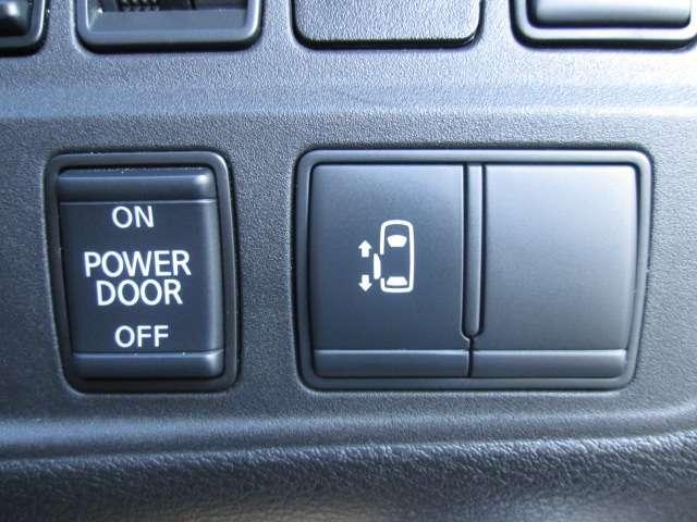 セレナ 2.0 X チェアキャブ リフタータイプ リフタータイプ 左側オートスライドドア(9枚目)