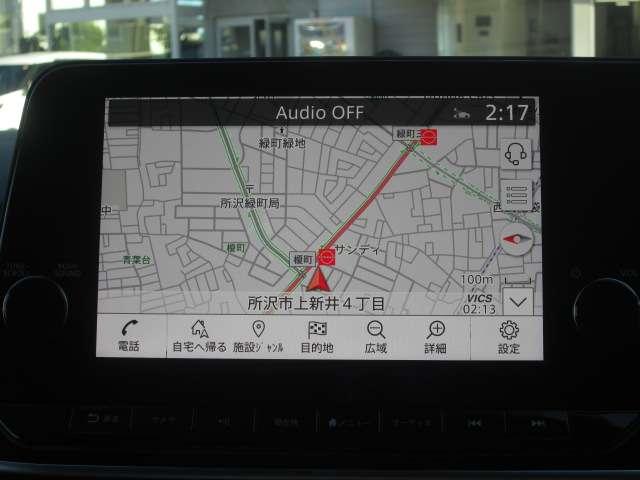 ノート １．２　Ｘ　コネクトナビ（5枚目）