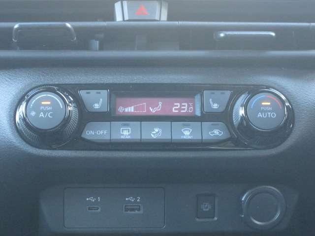 ノート １．２　Ｘ　コネクトナビ（17枚目）