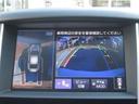 スカイライン 3.5 350GT ハイブリッド メーカーナビ・TV アラウンドビューM ETC(5枚目)