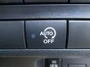 【アイドリングストップ機能】燃費と環境に優しいアイドリングストップ機能あります。エンジンが充分に暖まった状態で電圧等が安定している時に作動します。非作動にする為のＯＦＦスイッチもあります。