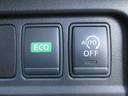 【アイドリングストップ機能】燃費と環境に優しいアイドリングストップ機能あります。エンジンが充分に暖まった状態で電圧等が安定している時に作動します。非作動にする為のOFFスイッチもあります。