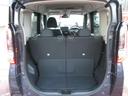 ラゲッジスペースもしっかりあります